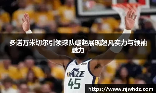 必一官网
