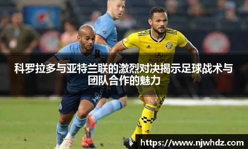 必一APP