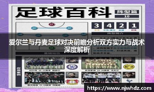 必一APP