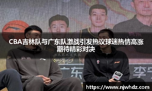 必一