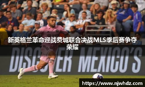 必一首页