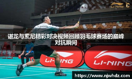 必一官网