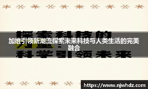 必一APP