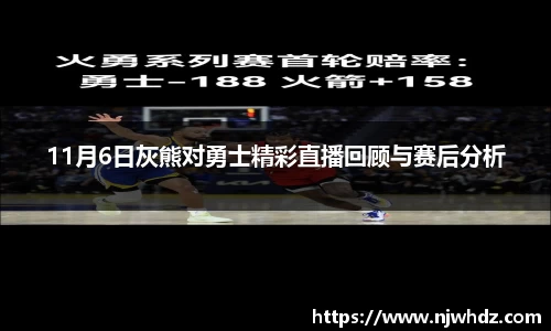 必一首页